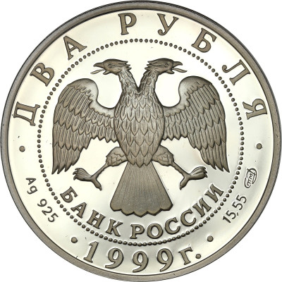 Rosja 2 ruble 1999 200 rocznica urodzin - Karł Briułłow /portret/