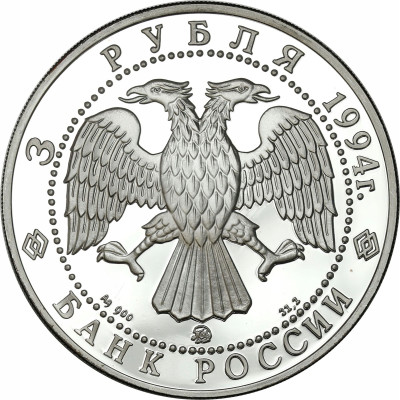Rosja 3 ruble 1994 Wkład Rosji w światową kulturę - Aleksander Iwanow