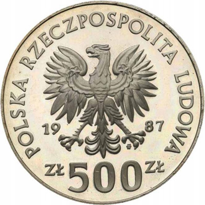 500 złotych ME w Piłce Nożnej 1987 SREBRO