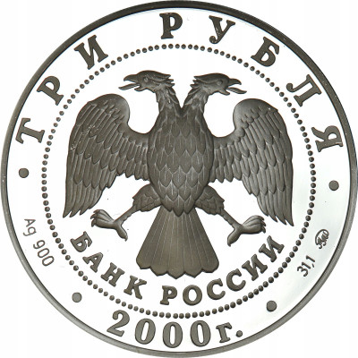 Rosja 3 ruble 2000 Mistrzostwa Europy w Piłce Nożnej 2000
