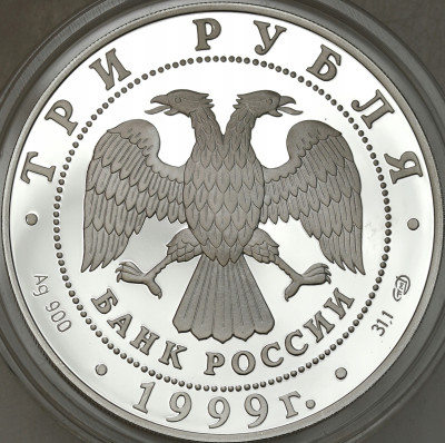 Rosja - 3 ruble 1999 Pomnik przyjaźni, Ufa - SREBRO