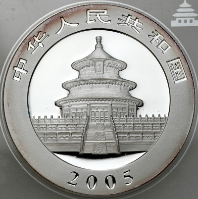 Chiny - 10 yuan 2005 Panda – UNCJA SREBRA