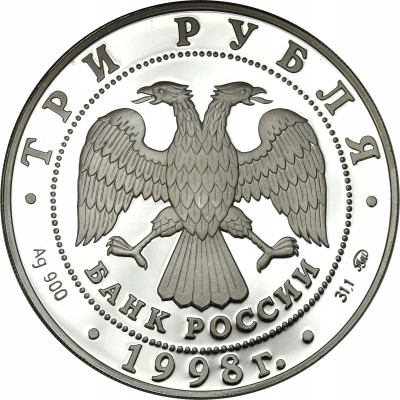 Rosja 3 ruble 1998 Rok Praw Człowieka
