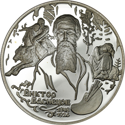 Rosja 2 ruble 1998 150 rocznica urodzin - Wiktor Wasniecow