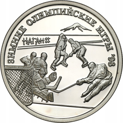 Rosja SREBRO Ag.925 - 1 rubel 1997 - Nagano hokej