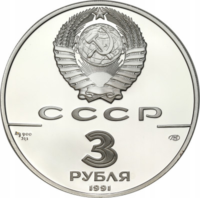 Rosja ZSRR SREBRO Ag.900 - 3 ruble 1991 lot kosmiczny Gagarina