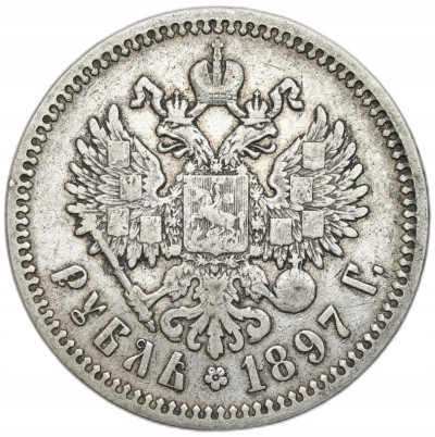 Rosja. Mikołaj II. Rubel 1897