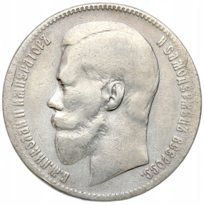 Mikołaj II. Rubel 1897 **, Bruksela