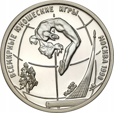 Rosja SREBRO Ag.925 - 1 rubel 1998 - Gimnastyka przed Pomnikiem
