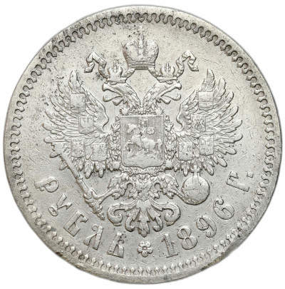Rosja, Mikołaj II. Rubel 1896 *, Paryż