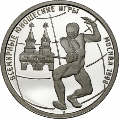 Rosja SREBRO Ag.925 - 1 rubel 1998 Światowe Igrzyska Młodzieży - Szermierka