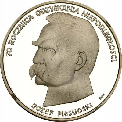 PRL. 50.000 złotych 1988 Piłsudski stempel lustrzany – SREBRO