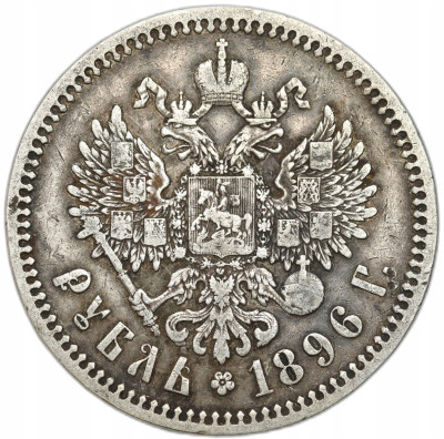 Rosja, Mikołaj II. Rubel 1896 (*), Paryż