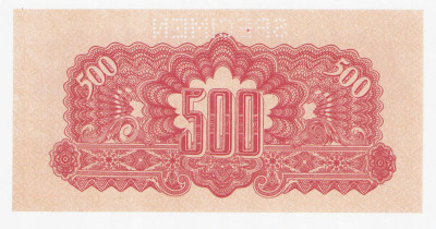 Czechosłowacja. SPECIMEN 500 koron 1944