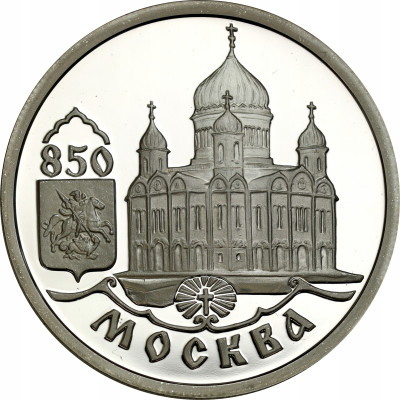 Rosja SREBRO Ag.925 - 1 rubel 1997 Sobór Chrystusa Zbawiciela