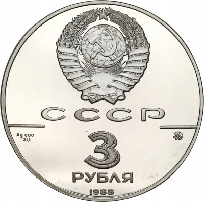 Rosja ZSRR SREBRO Ag.900 - 3 ruble 1988 sobór św. Zofii