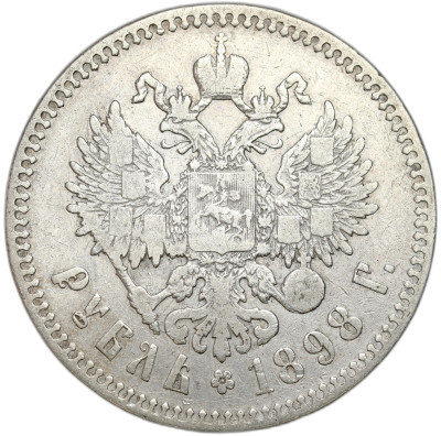 Rosja, Mikołaj II. Rubel 1898 (**), Bruksela