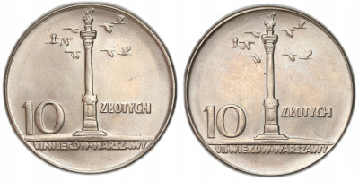 10 złotych 1965 duża Kolumna Zygmunta, 2 szt.