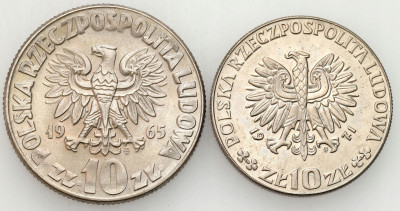 PRL. PRÓBA CuNi 10 złotych 1971 FAO i 10 złotych 1965 Kopernik – 2 szt