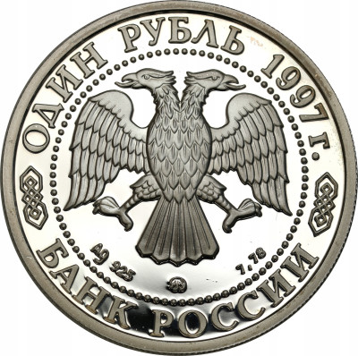 Rosja SREBRO Ag.925 - 1 rubel 1997 - Nagano hokej