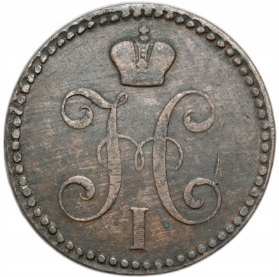 Rosja, Mikołaj. 2 kopiejki srebrem 1842 CПM, Iżorsk