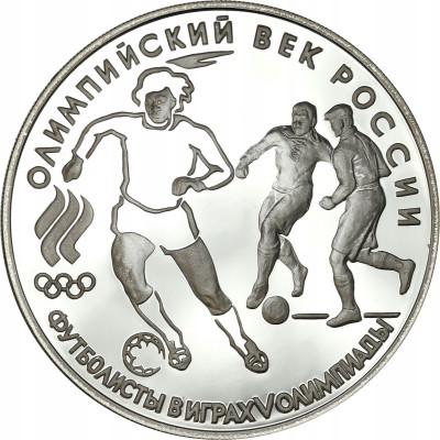 Rosja 3 ruble 1993 Olimpijski wiek Rosji - Futbol, 1910