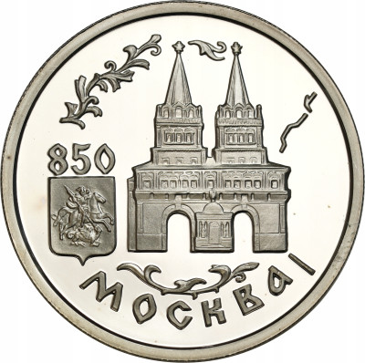 Rosja SREBRO Ag.925 - 1 rubel 1997 Brama Zmartwychwstania