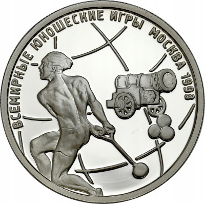 Rosja SREBRO Ag.925 - 1 rubel 1998 Igrzyska Olimpijskie rzut młotem