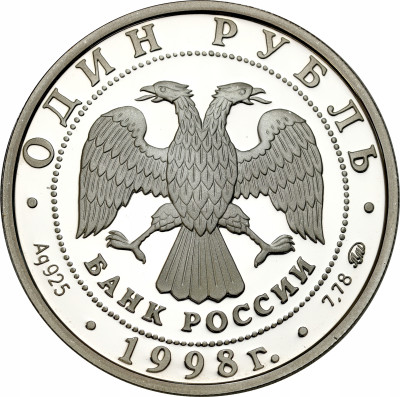 Rosja SREBRO Ag.925 - 1 rubel 1998 - Igrzyska Olimpijskie Siatkówka