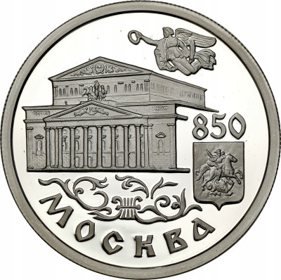 Rosja SREBRO Ag.925 - 1 rubel 1997 - Teatr Bolszoj