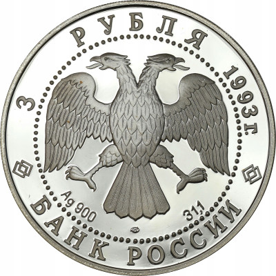 Rosja 3 ruble 1993 Olimpijski wiek Rosji - Futbol, 1910