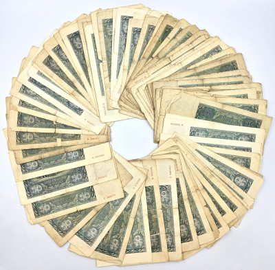 50 złotych 1940-1941, zestaw 75 sztuk