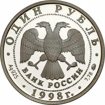 Rosja SREBRO Ag.925 - 1 rubel 1998 - Gimnastyka przed Pomnikiem