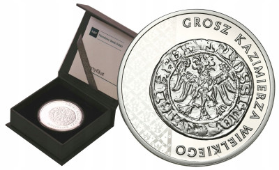 III RP. 20 złotych 2015 Grosz Kazimierza Wielkiego