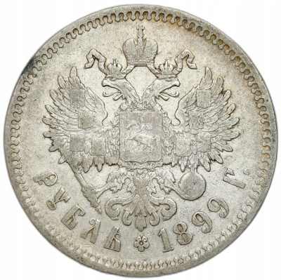 Rosja, Mikołaj II. Rubel 1899 (**), Bruksela