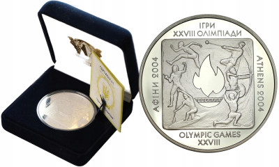 Ukraina. 20 hrywien 2004 Olimpiada Ateny SREBRO - 67,25 g