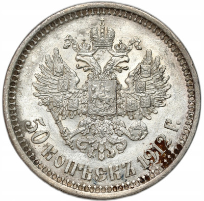 Rosja - Mikołaj II. 50 kopiejek 1912 Petersburg - SREBRO