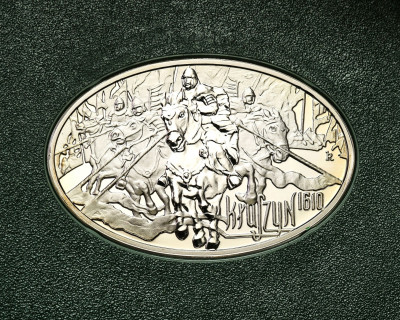 10 złotych 2010 Kłuszyn 1610 - SREBRO