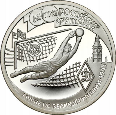 Rosja SREBRO Ag.925 - 1 rubel 1997 futbol (Wielka Brytania 1945)