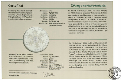 10 złotych 2014 Reprezentacja Olimpijska Soczi - SREBRO