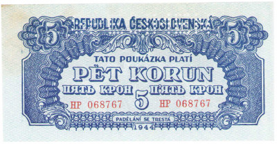 Czechosłowacja. SPECIMEN 5 koron 1944