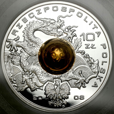 10 złotych 2008 Pekin kula, PCG PR 70 – SREBRO