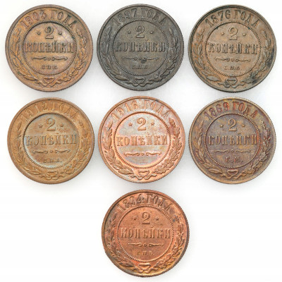 Rosja. 2 kopiejki 1869 do 1916, zestaw 7 sztuk