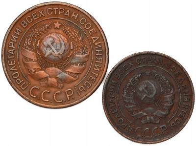 Rosja. 2-3 kopiejki 1924 – 2 szt