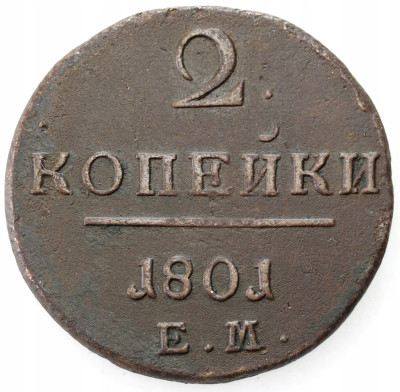 Rosja, Paweł I. 2 kopiejki 1801 EM, Jekaterinburg