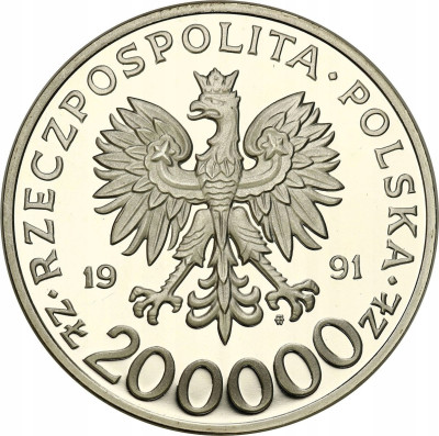 200.000 złotych 1991 Targi Poznańskie – SREBRO
