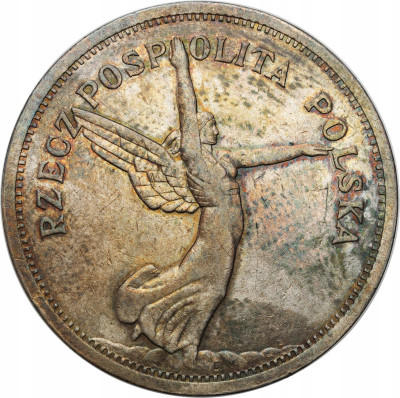 II RP. 5 złotych 1928 Nike bez znaku - ŁADNE