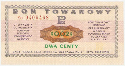 Bank PEKAO S.A. Bon na 2 centy 1969 seria Eo - PIĘKNE