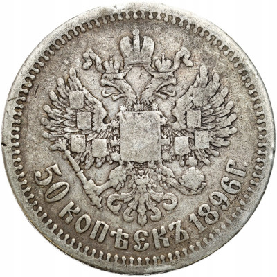 Rosja. Mikołaj II. 1/2 Rubla (50 kopiejek) 1896 AГ, Petersburg