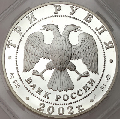 Rosja. 3 ruble 2002, XIX Zimowe I.O., Salt Lake City 2002 – SREBRO